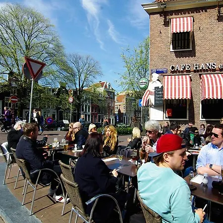 Museum District Amsterdam